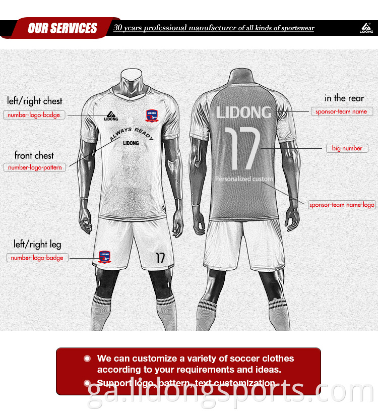 Lidong 2021 Custom sublimation Jersey Jersey, Camisetas de Futbol, ​​geansaí peile